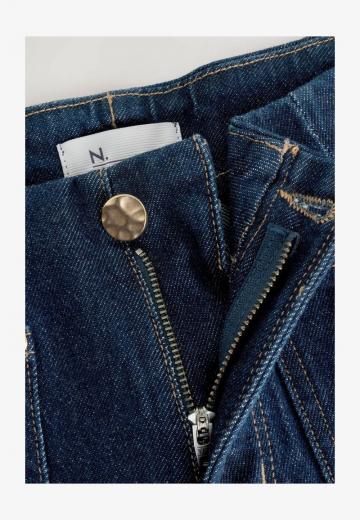 Свободные джинсы