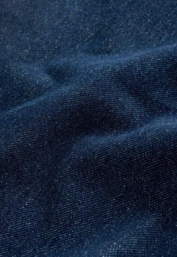 Свободные джинсы