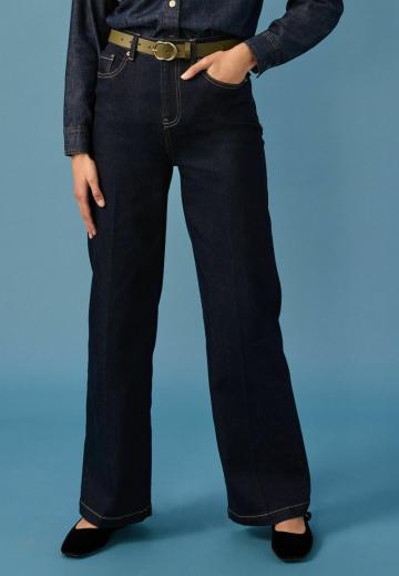Прямые джинсы