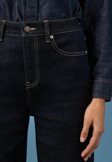 Прямые джинсы