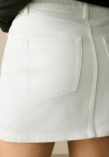 Юбка с накладными карманами