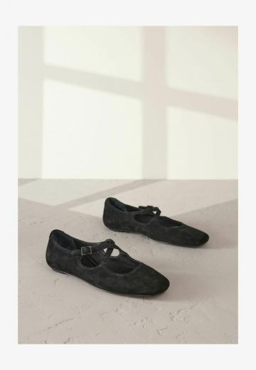 Спортивные балетки