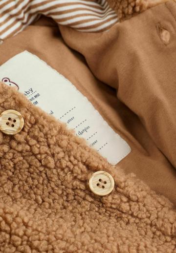 Набор одежды