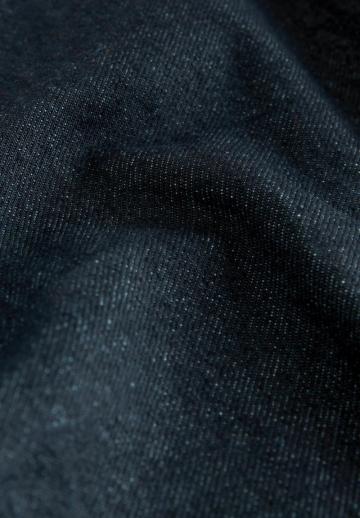 Джинсовая юбка