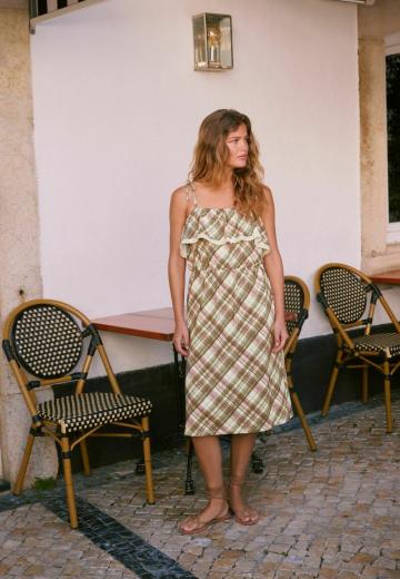 Летнее платье