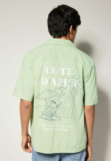 Рубашка с коротким рукавом