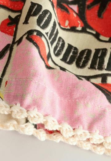 Пляжные шорты