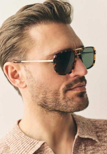 Солнечные очки