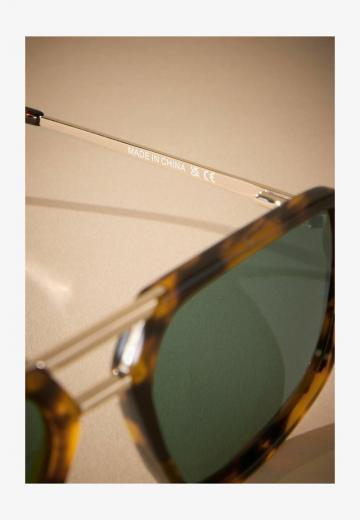 Солнечные очки