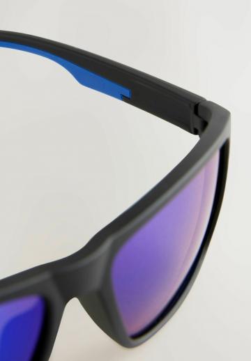 Солнечные очки