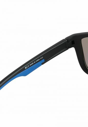 Солнечные очки