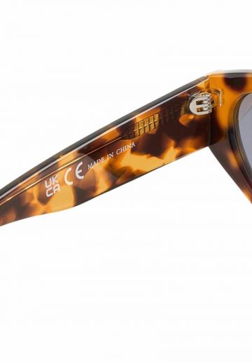 Солнечные очки