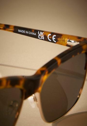 Солнечные очки