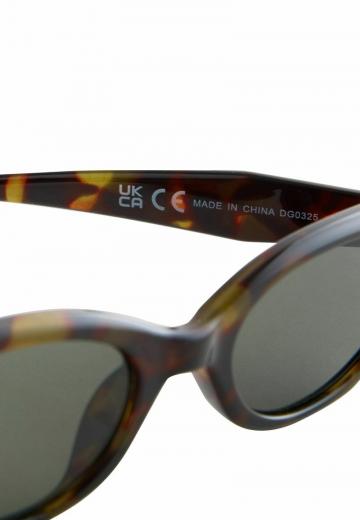 Солнечные очки