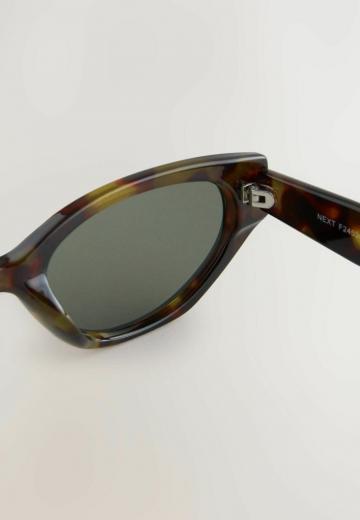 Солнечные очки