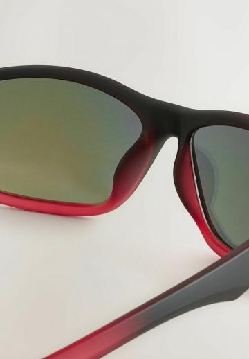 Солнечные очки