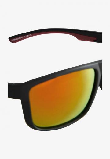 Солнечные очки