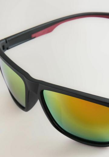 Солнечные очки