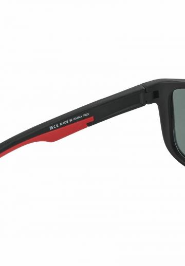 Солнечные очки