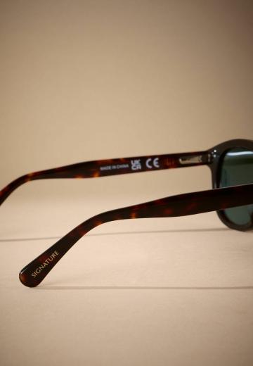 Солнечные очки