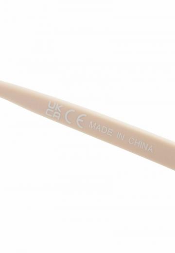 Солнечные очки