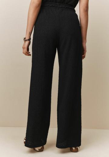 Прямые брюки