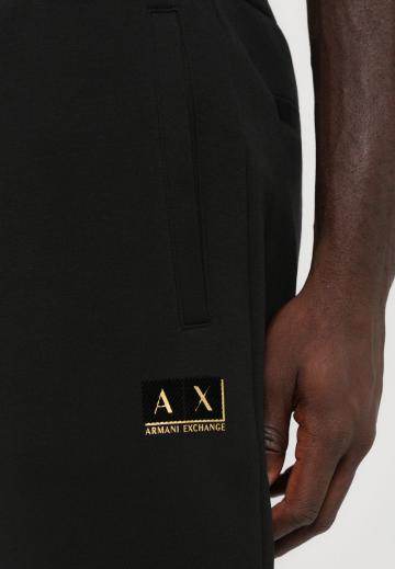 Спортивные штаны