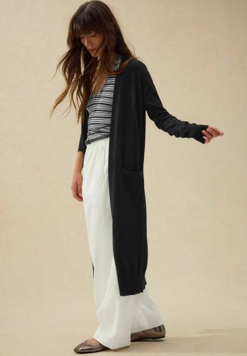 Длинный кардиган