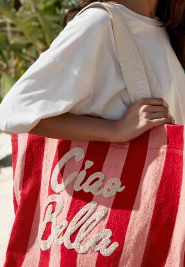 Пляжная сумка