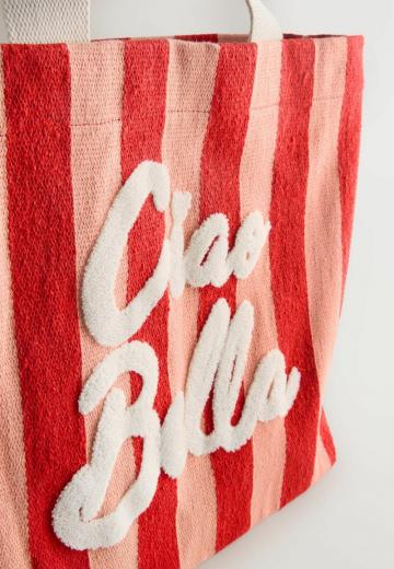 Пляжная сумка