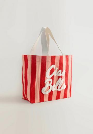 Пляжная сумка