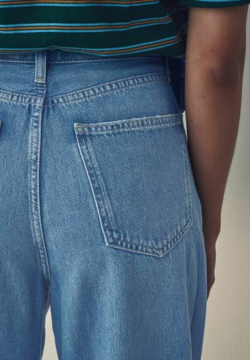Свободные джинсы