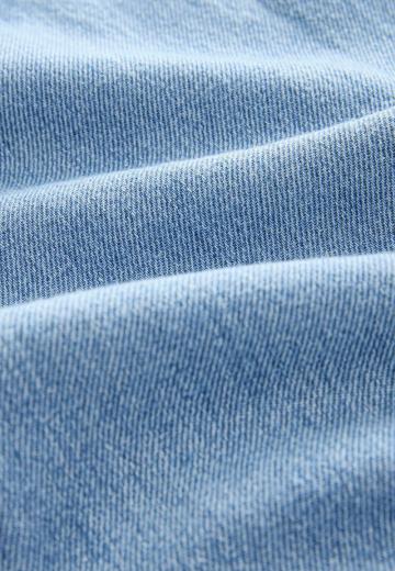 Свободные джинсы