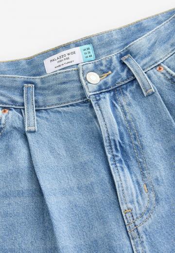 Свободные джинсы