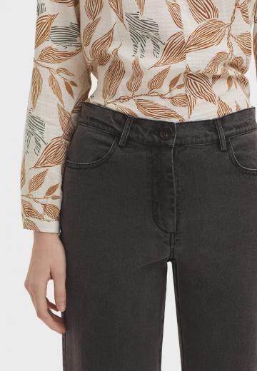 Прямые джинсы