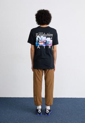 Спортивные штаны