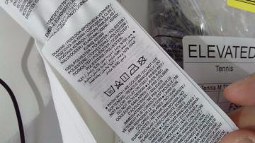 Спортивная юбка