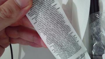 Спортивная юбка