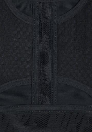 Спортивный бюстгальтер