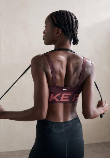 Спортивный бюстгальтер