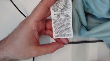 Спортивные штаны