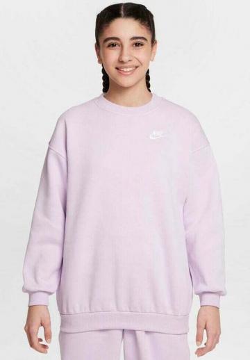 Спортивная толстовка