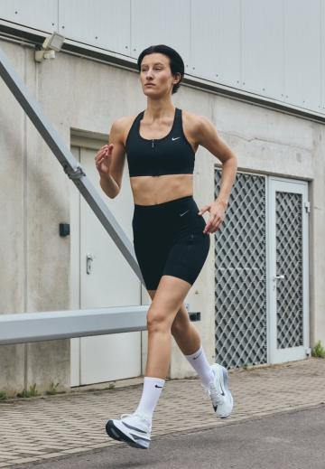 Беговые кроссовки