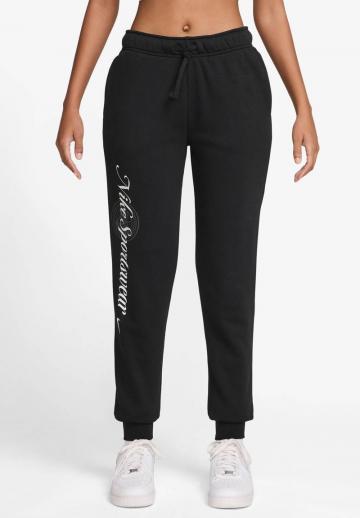 Спортивные штаны