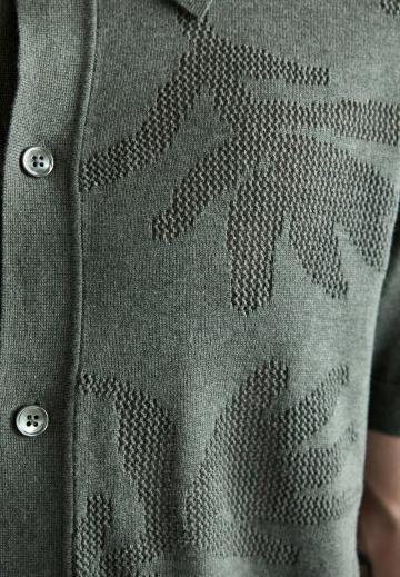 Вязаная кофта