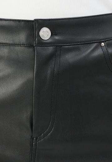 Кожаная юбка