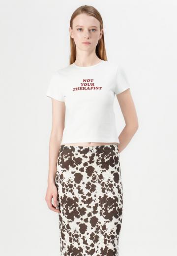 Юбка из джерси