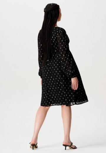 Платье для беременных