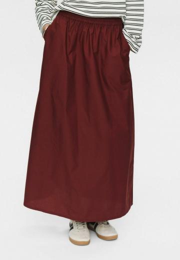 Юбка с накладными карманами