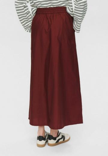 Юбка с накладными карманами